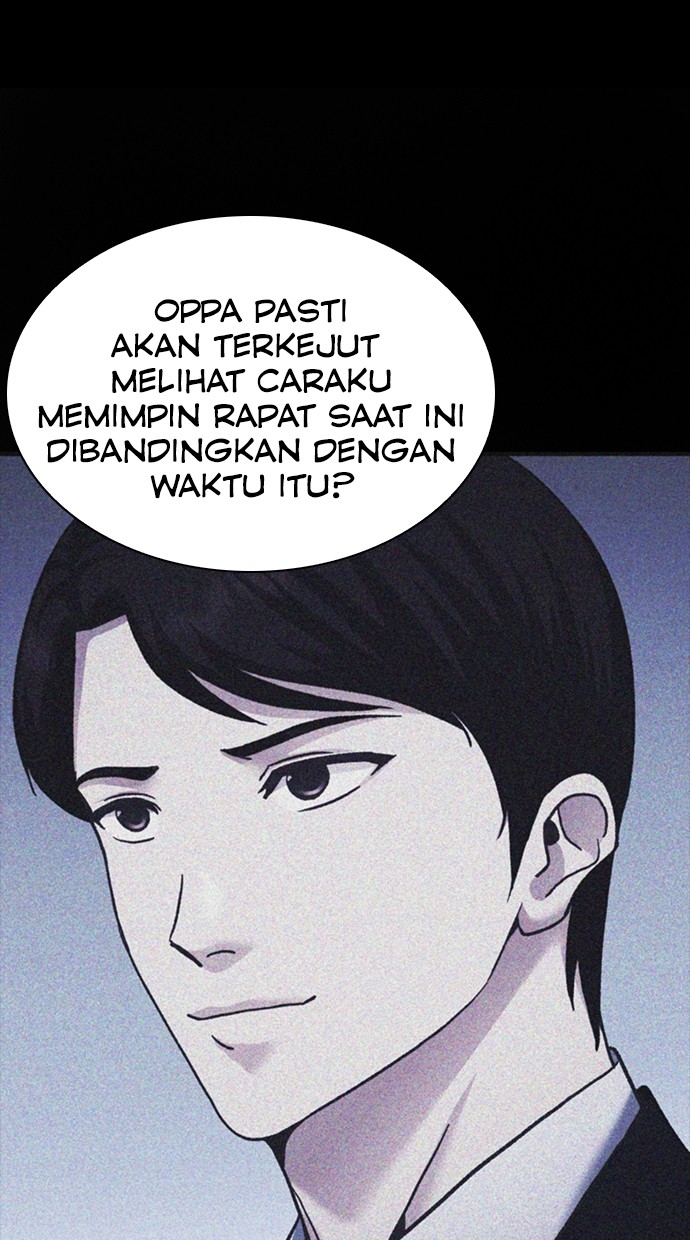 Chairman Kang, The New Employee Chapter 66 Image 118