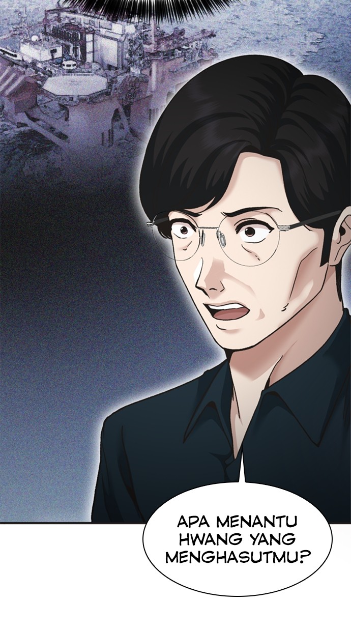 Chairman Kang, The New Employee Chapter 67 Image 125