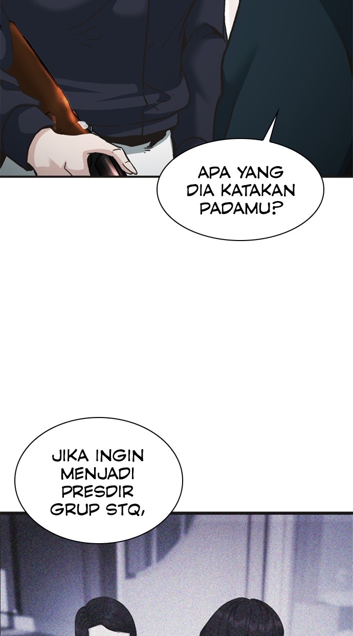 Chairman Kang, The New Employee Chapter 67 Image 127