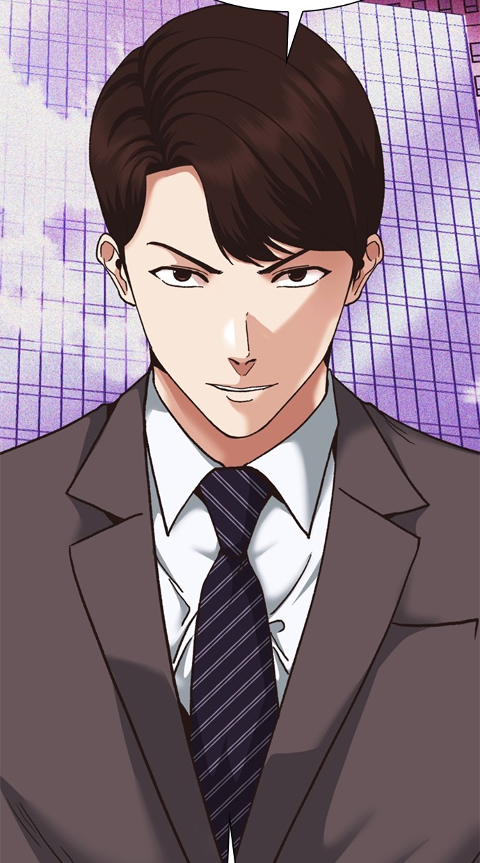 Chairman Kang, The New Employee Chapter 69 Image 106