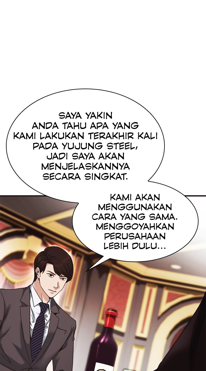 Chairman Kang, The New Employee Chapter 69 Image 120
