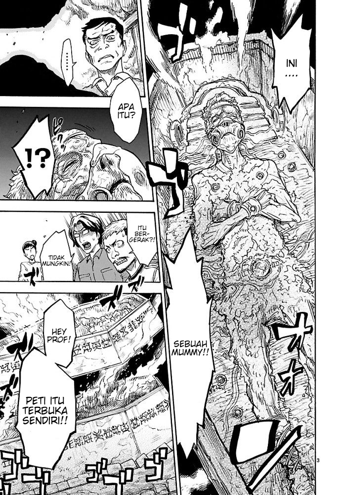 Kamen Rider Kuuga Chapter 1 Image 5
