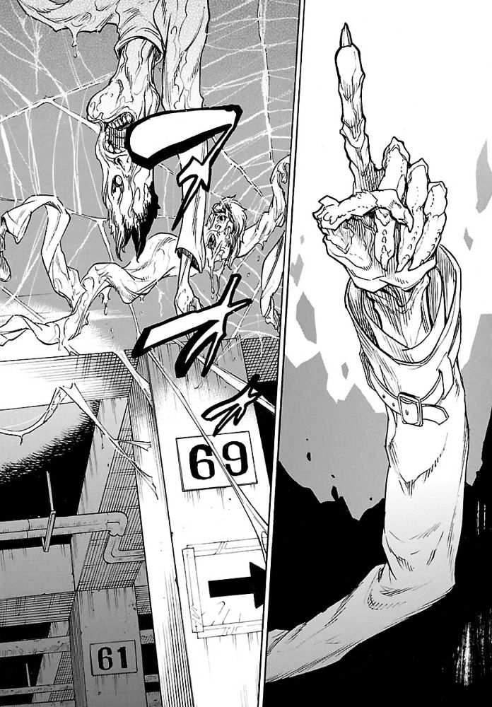 Kamen Rider Kuuga Chapter 1 Image 52