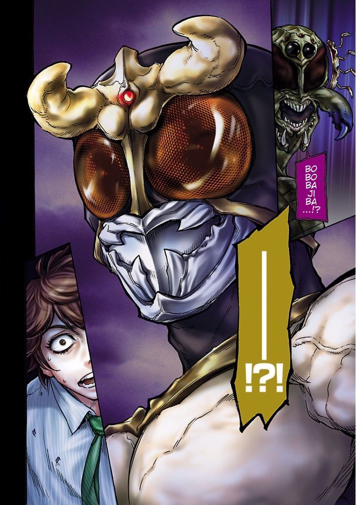 Kamen Rider Kuuga Chapter 1 Image 64