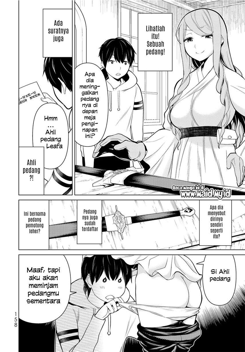 Jikan Teishi Yuusha Chapter 03.5 Image 4