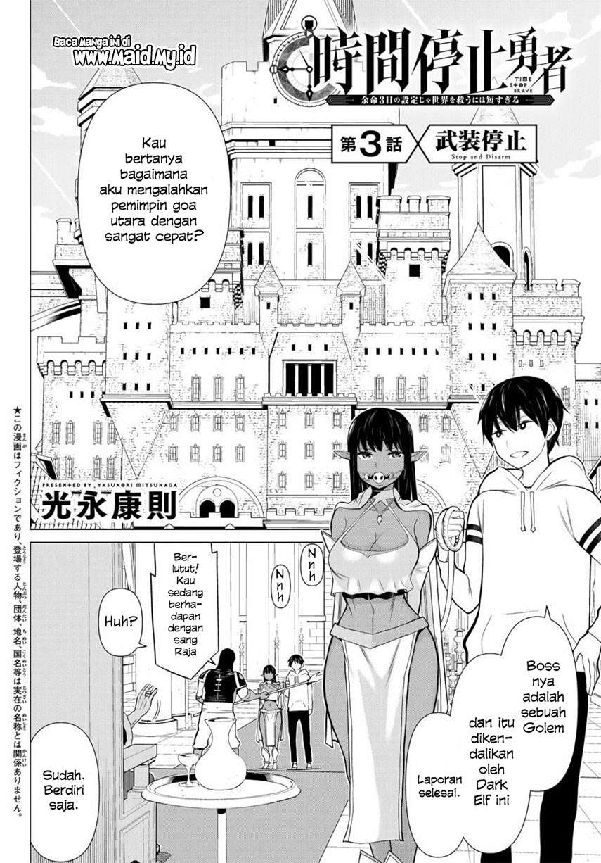 Jikan Teishi Yuusha Chapter 03 Image 4