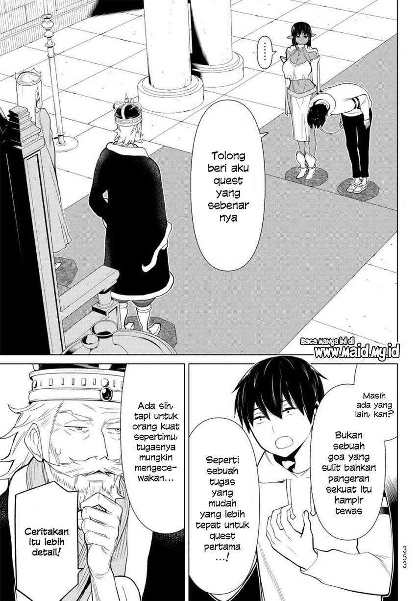 Jikan Teishi Yuusha Chapter 03 Image 7