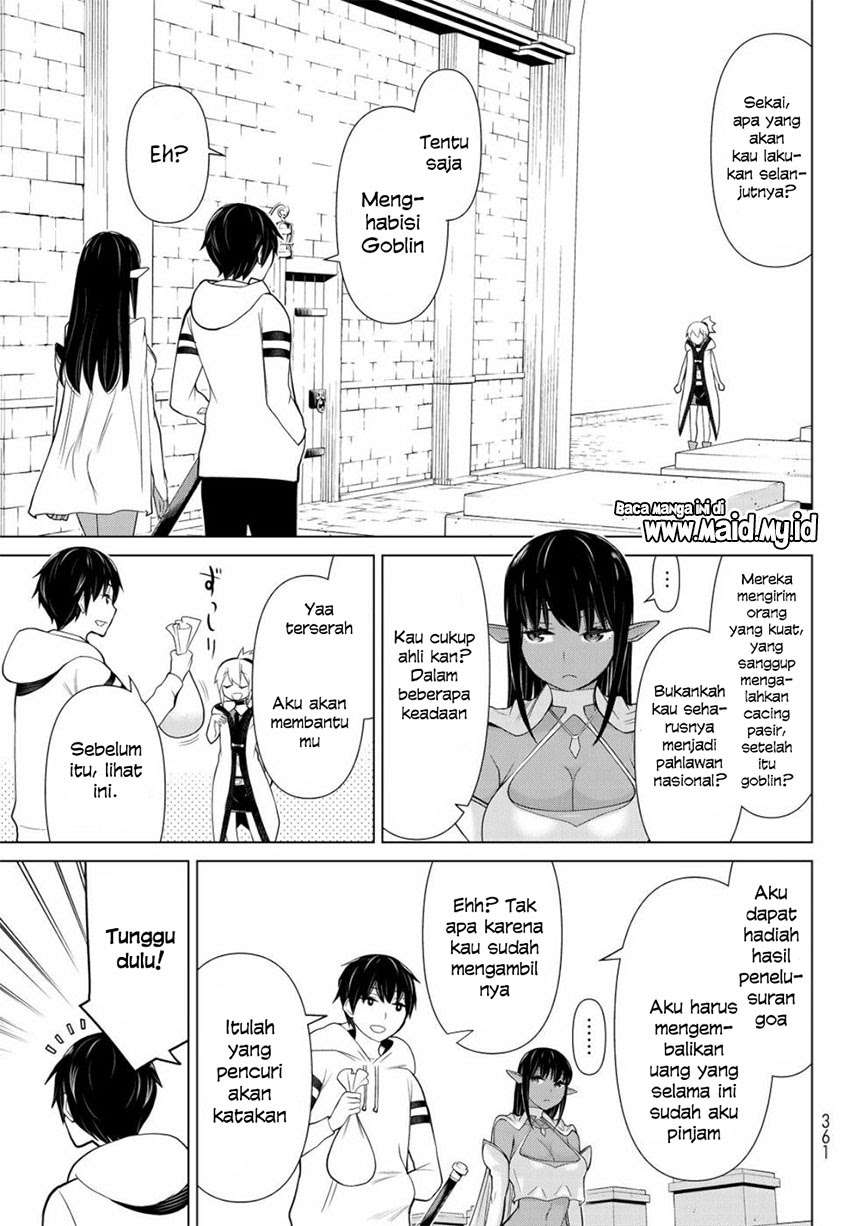 Jikan Teishi Yuusha Chapter 03 Image 15