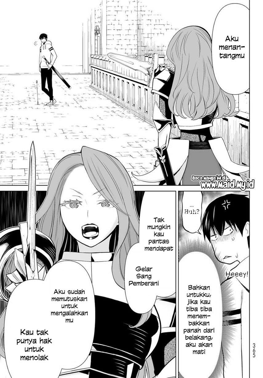 Jikan Teishi Yuusha Chapter 03 Image 18