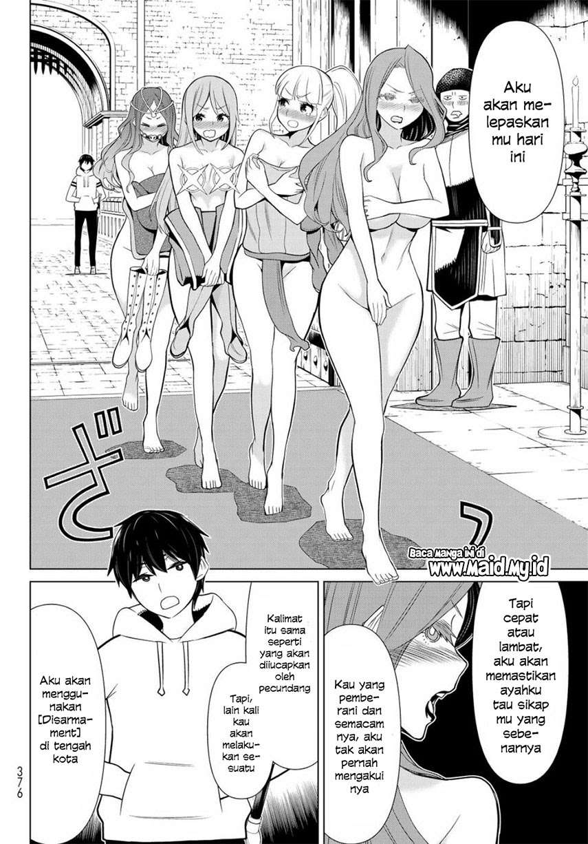 Jikan Teishi Yuusha Chapter 03 Image 28