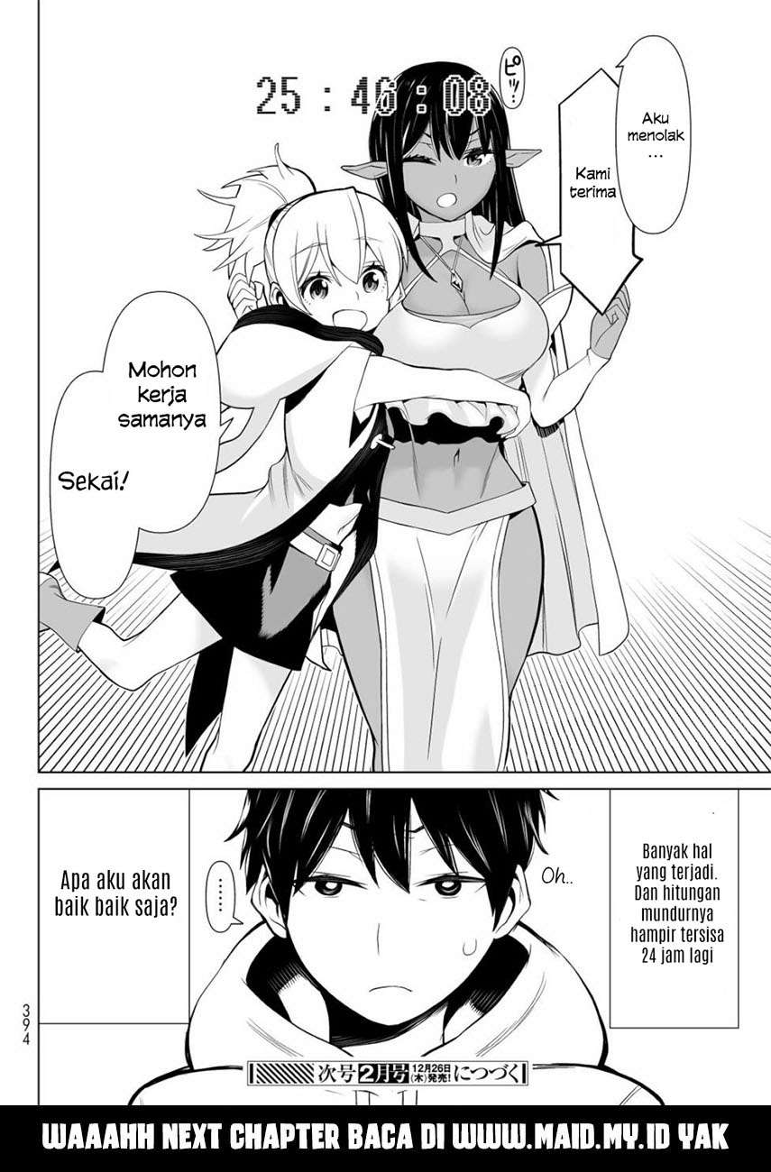 Jikan Teishi Yuusha Chapter 03 Image 45