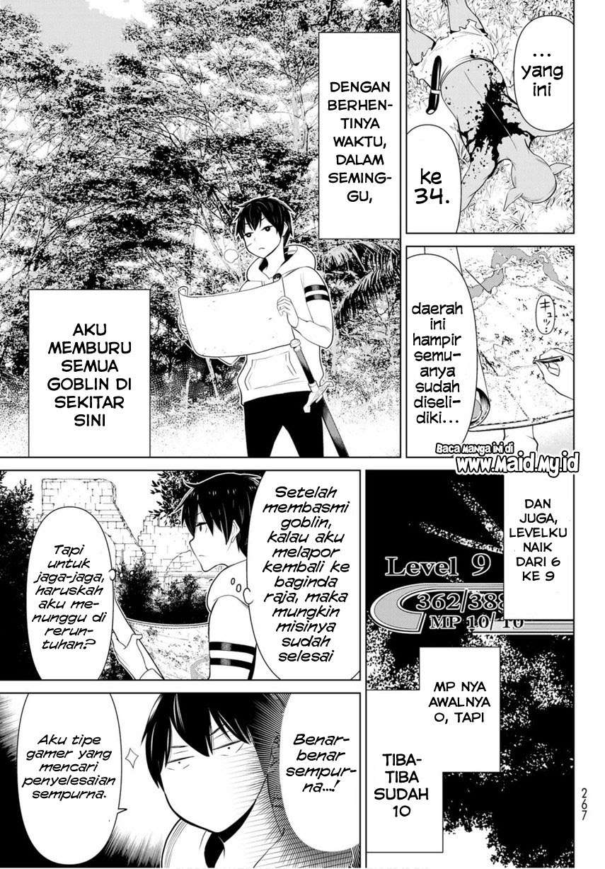 Jikan Teishi Yuusha Chapter 04 Image 12
