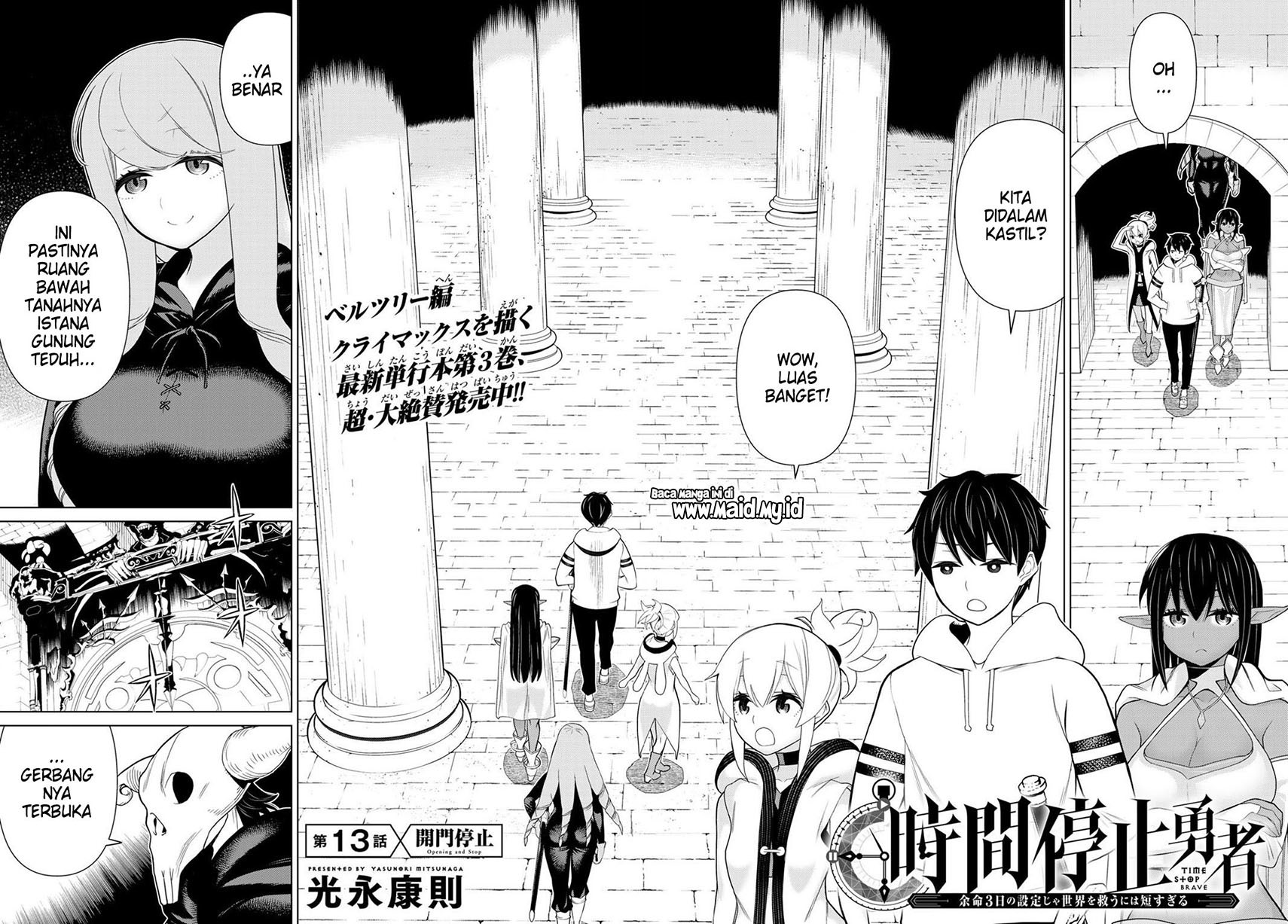 Jikan Teishi Yuusha Chapter 13 Image 3