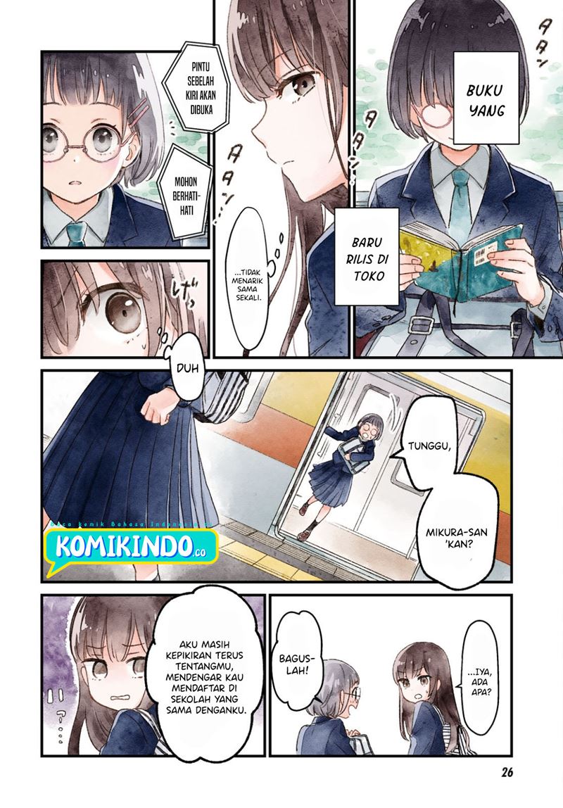 Kono Hon Wo Nusumu Mono Wa Chapter 01 Image 2