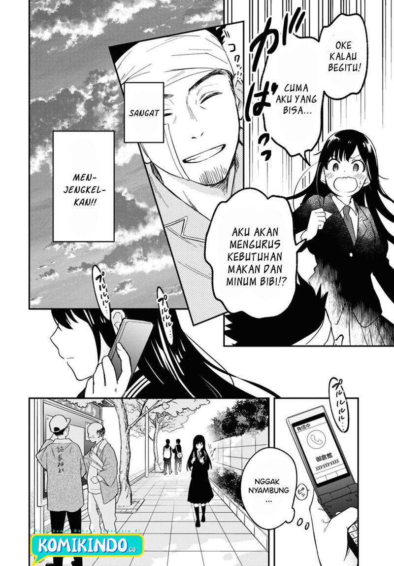 Kono Hon Wo Nusumu Mono Wa Chapter 01 Image 15