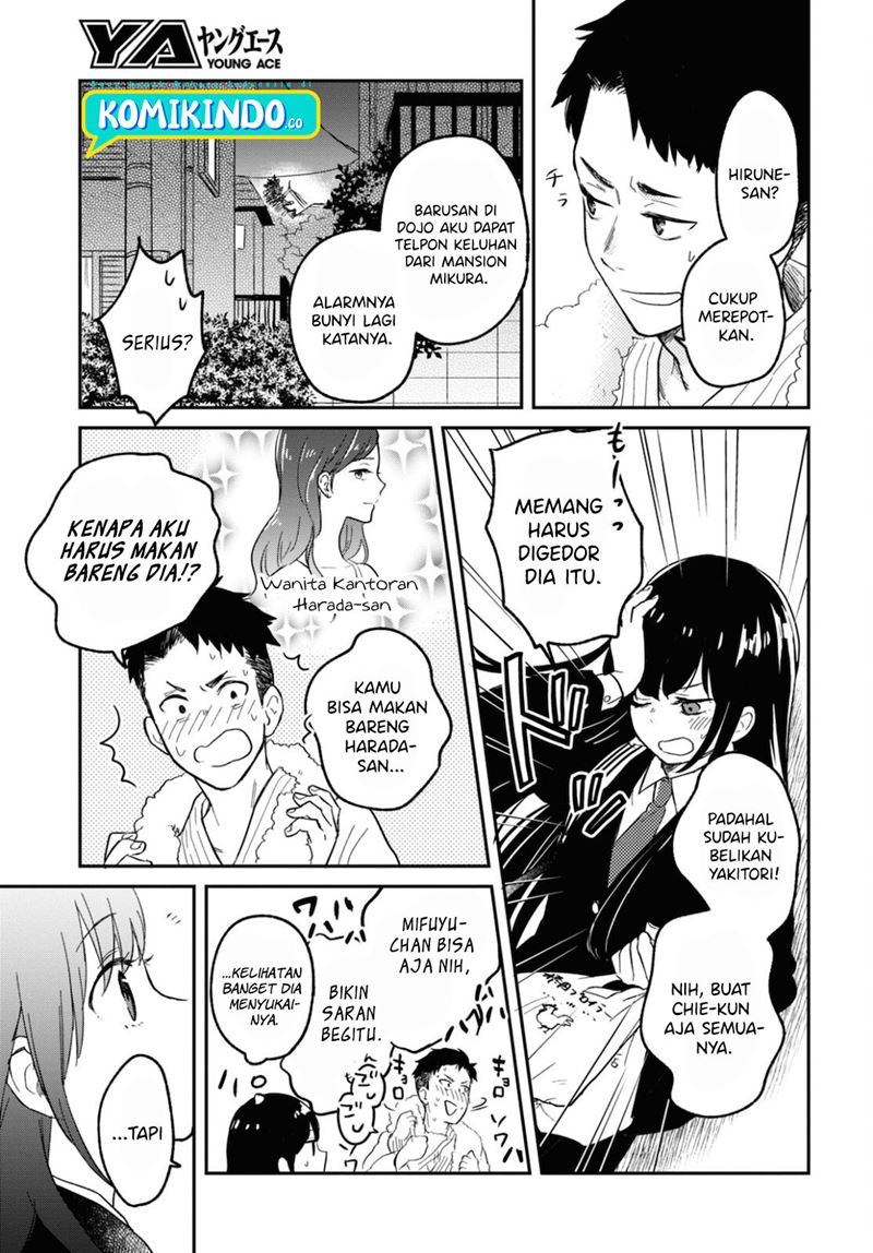 Kono Hon Wo Nusumu Mono Wa Chapter 01 Image 26