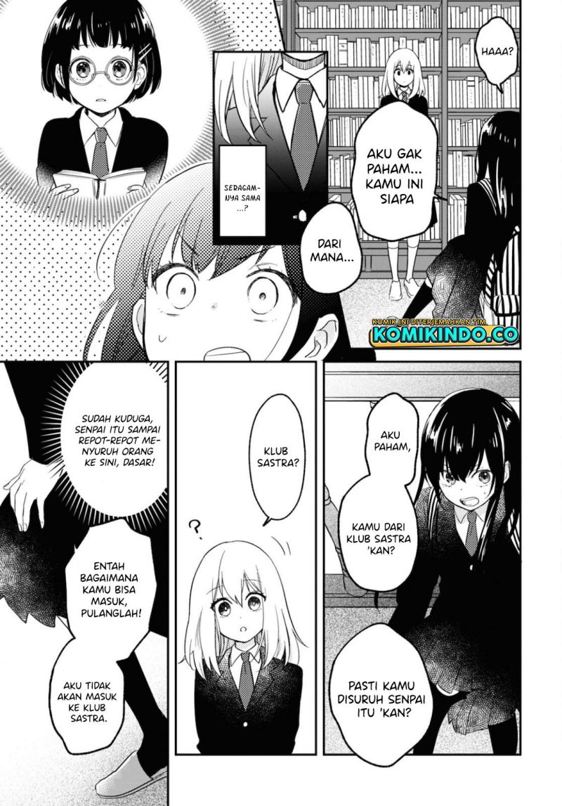 Kono Hon Wo Nusumu Mono Wa Chapter 02 Image 3