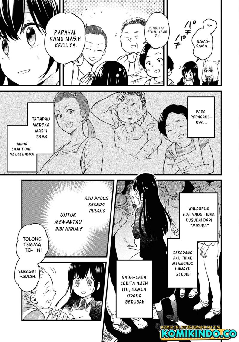 Kono Hon Wo Nusumu Mono Wa Chapter 03 Image 9