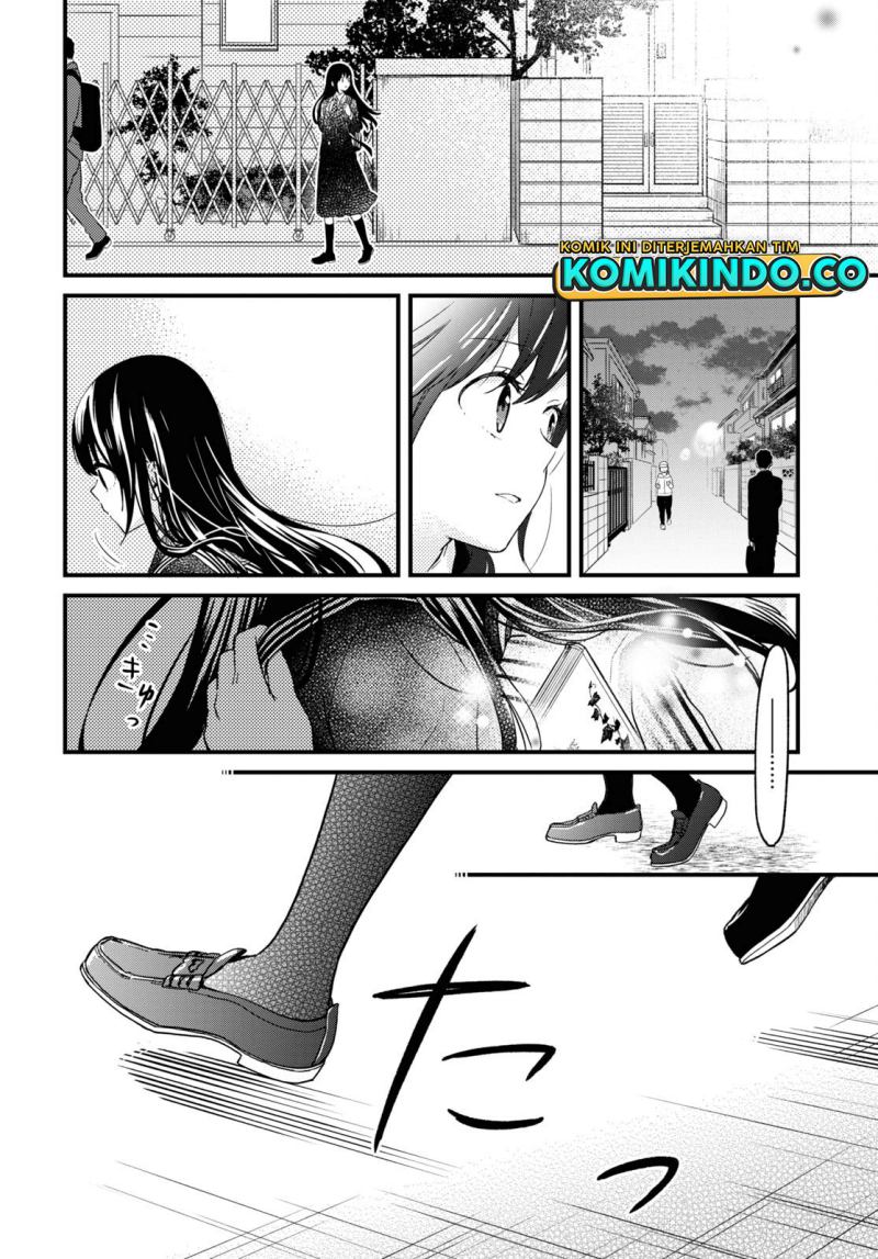 Kono Hon Wo Nusumu Mono Wa Chapter 03 Image 48