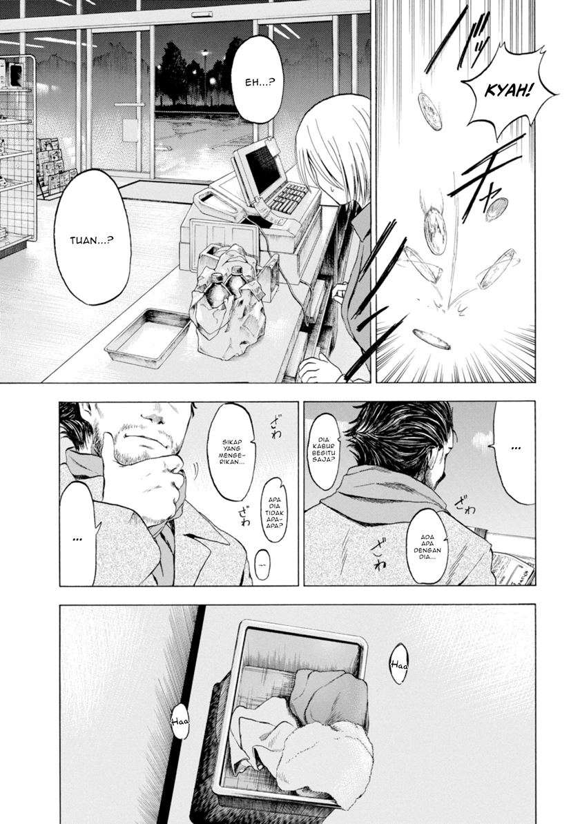 Parasite in Love Chapter 01.1 Image 9