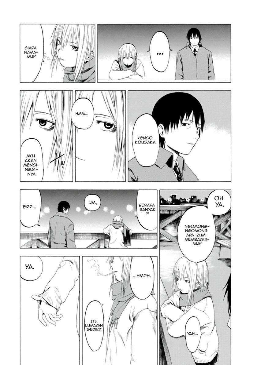 Parasite in Love Chapter 01.3 Image 3