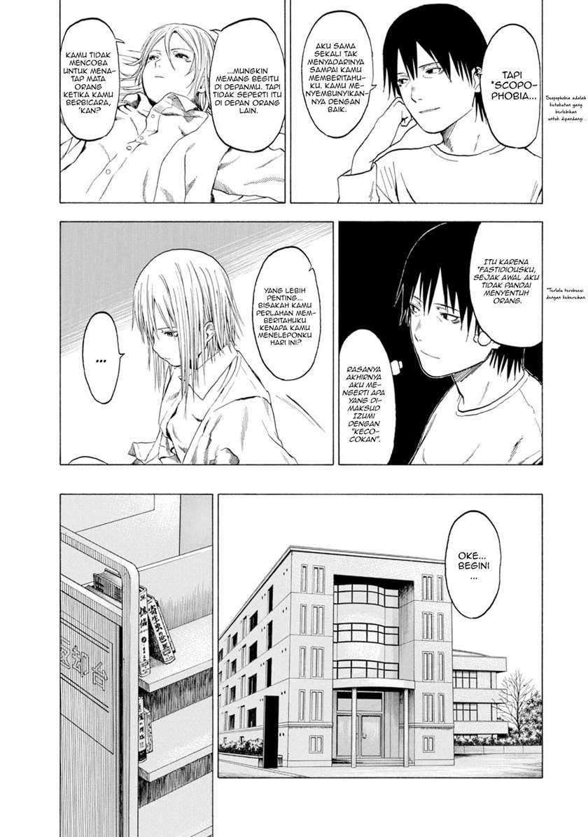 Parasite in Love Chapter 01.3 Image 34