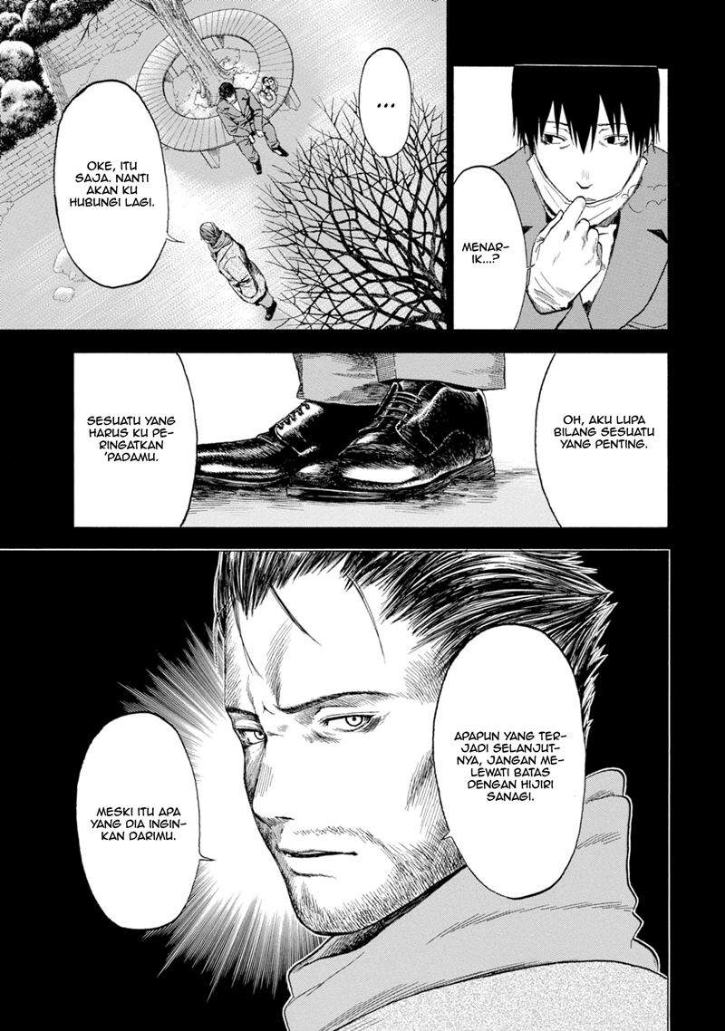 Parasite in Love Chapter 02 Image 11