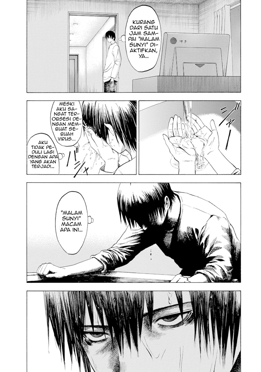 Parasite in Love Chapter 03 Image 19