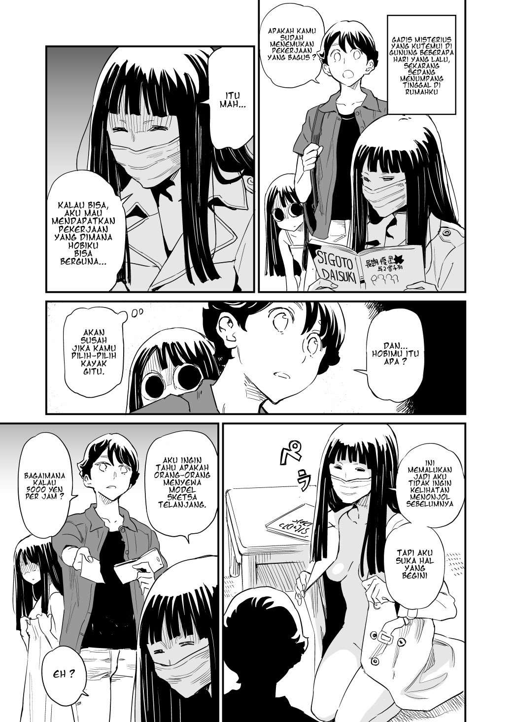 My Roommate Isn’t From This World Chapter 27 Image 1