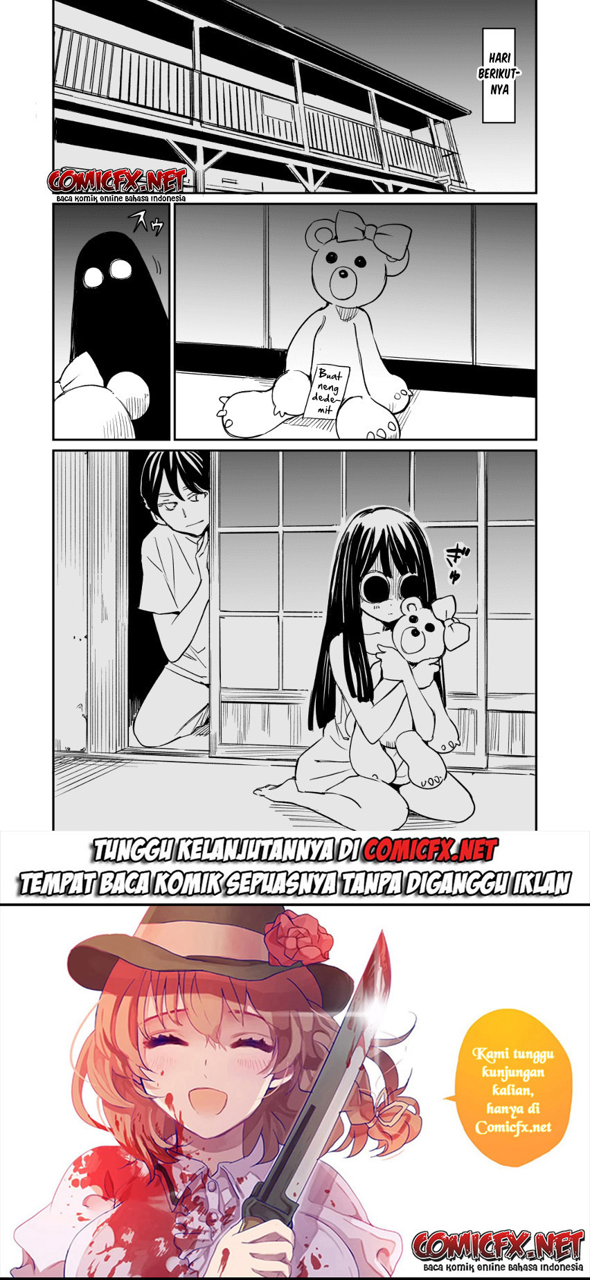 My Roommate Isn’t From This World Chapter 49 Image 2
