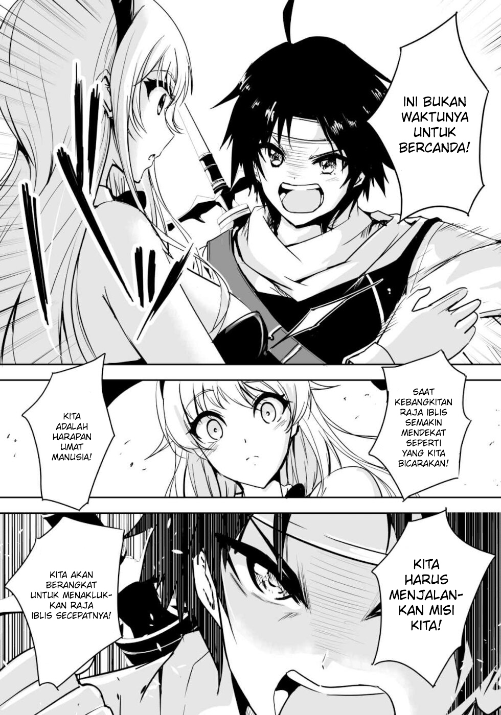 Hero-kun Won’t Set Out! Chapter 01 Image 2