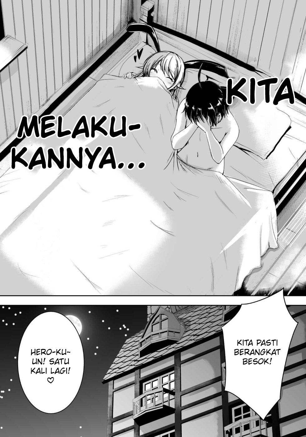 Hero-kun Won’t Set Out! Chapter 01 Image 3