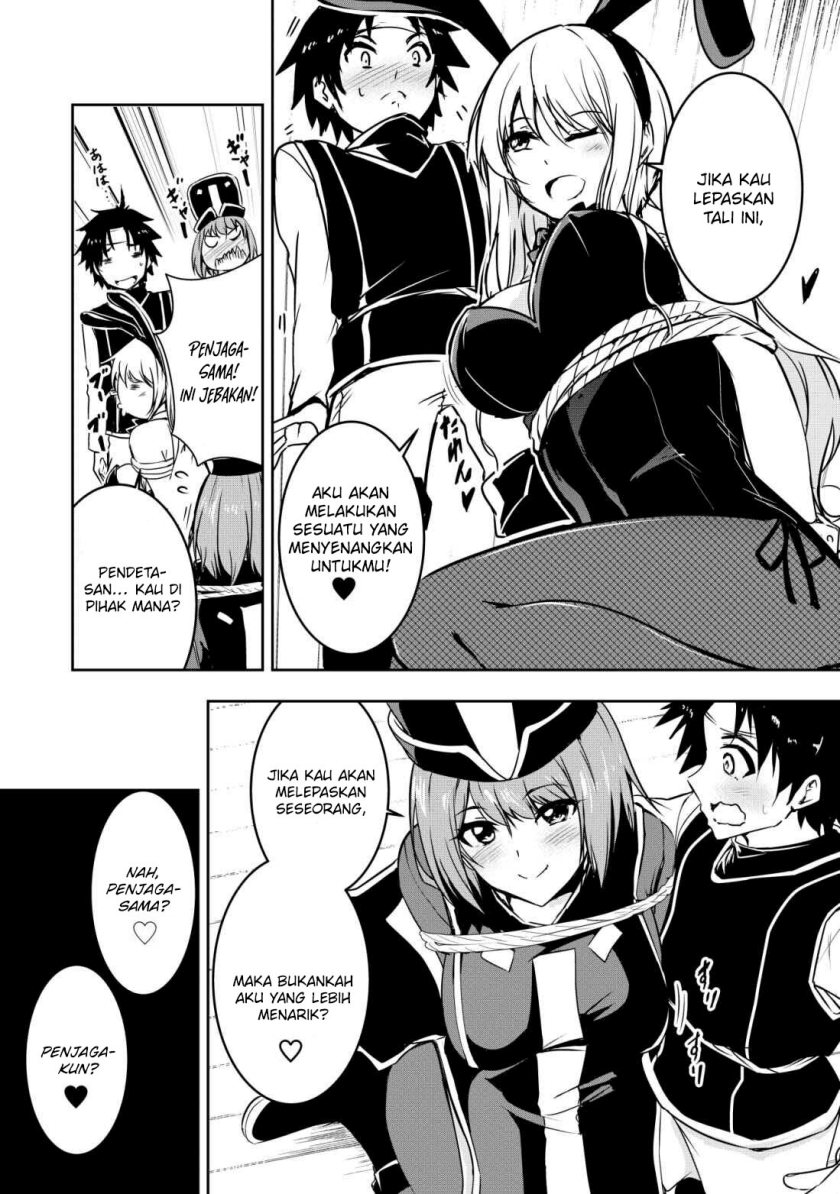 Hero-kun Won’t Set Out! Chapter 07 Image 1