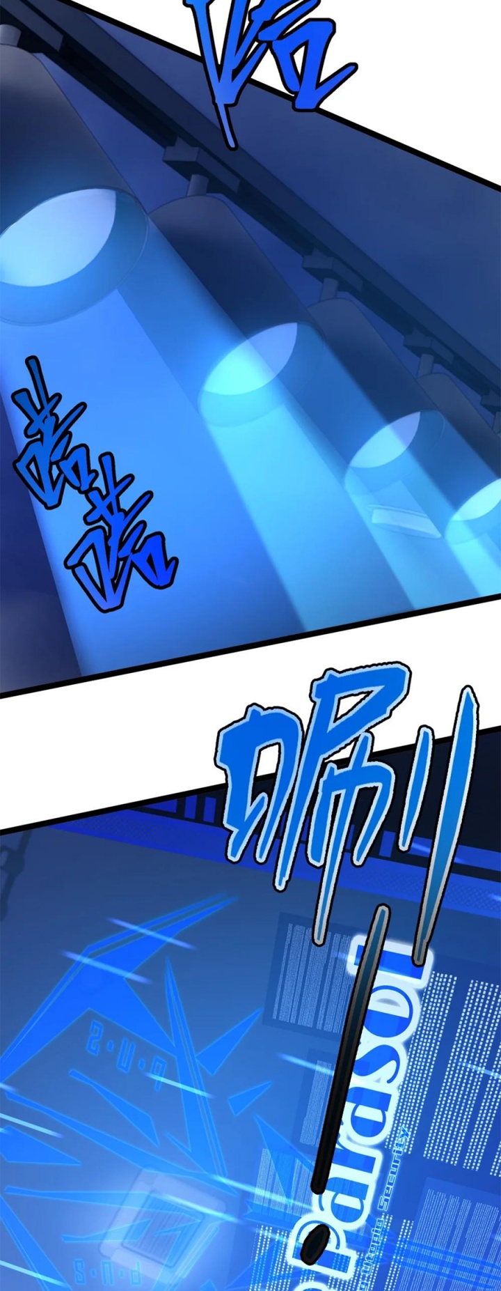 Strinova ~Tomorrow Will Finally Come~ Chapter 03 Image 7
