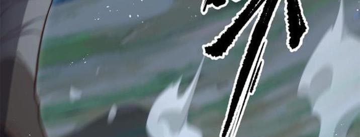 Heaven’s Devourer Chapter 04 Image 8