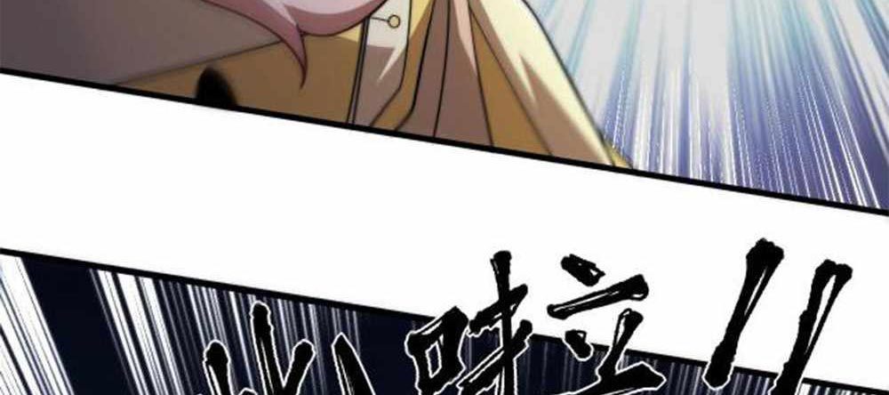 Heaven’s Devourer Chapter 04 Image 103