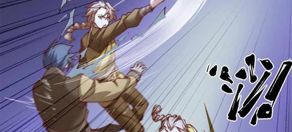 Heaven’s Devourer Chapter 04 Image 154