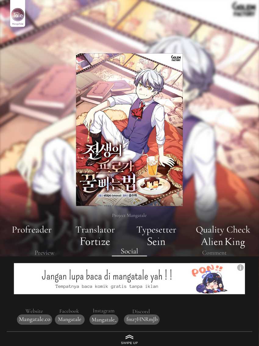 How a Former Pro takes advantage by doing an easy job Former pro lives an Easy Life Chapter 80 Image 0