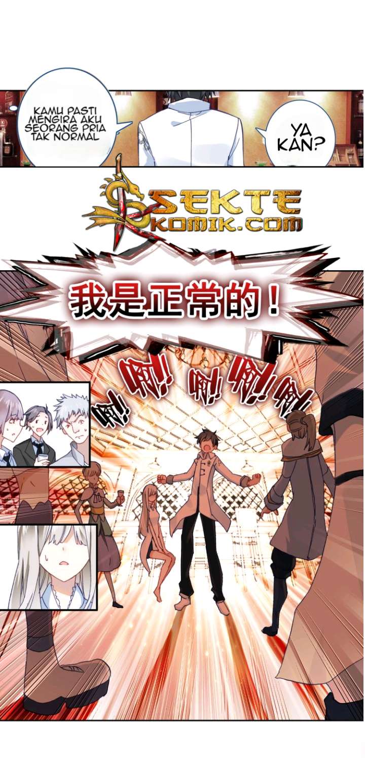 Kong Suxing (Sky Speed Star Hen) Chapter 01 Image 32