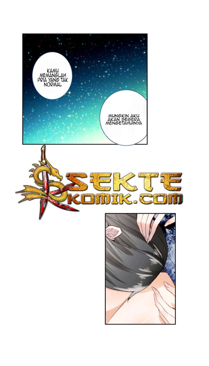 Kong Suxing (Sky Speed Star Hen) Chapter 01 Image 33