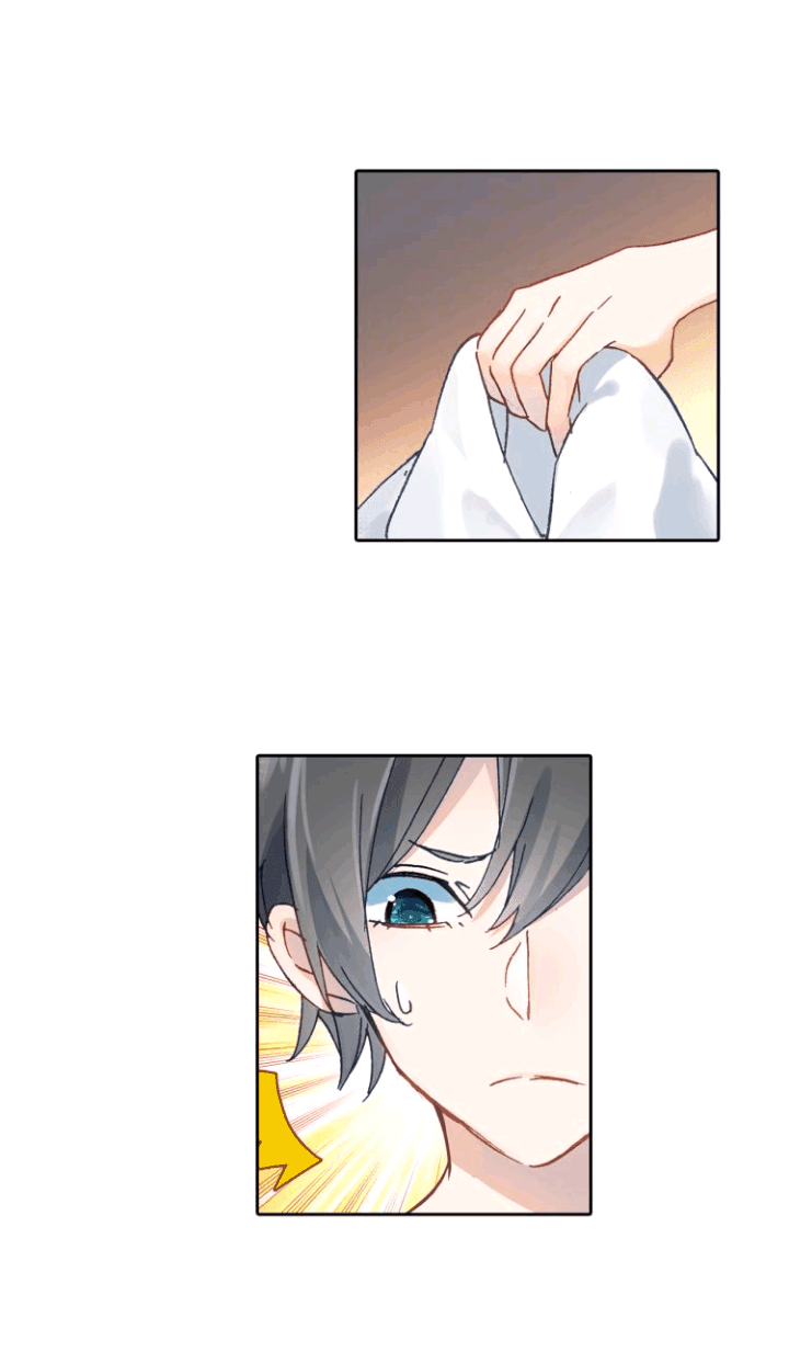 Kong Suxing (Sky Speed Star Hen) Chapter 01 Image 37