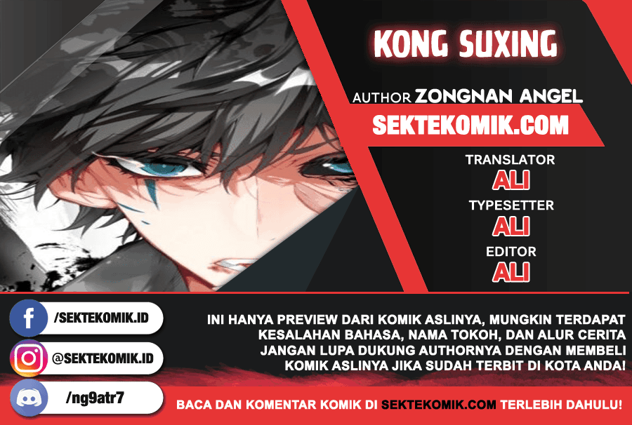 Kong Suxing (Sky Speed Star Hen) Chapter 05 Image 0