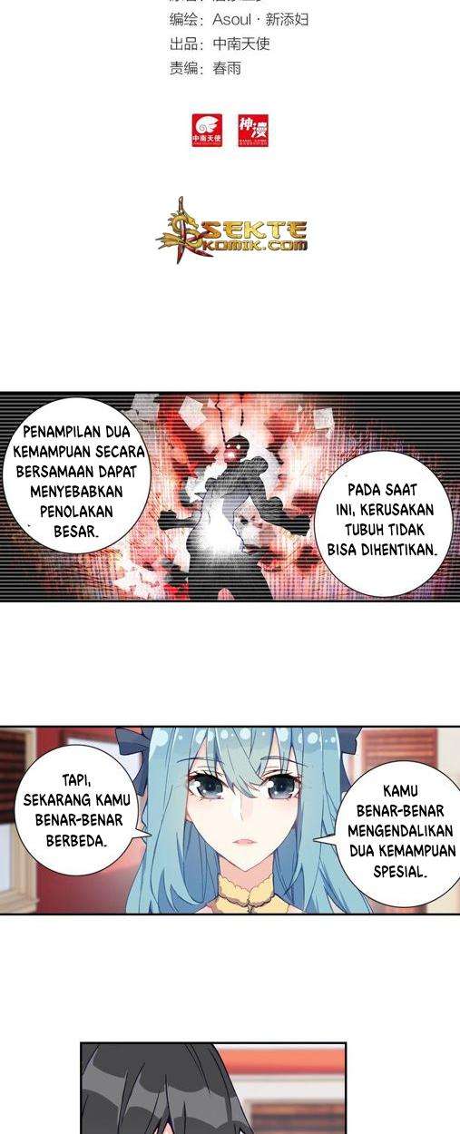 Kong Suxing (Sky Speed Star Hen) Chapter 23 Image 2