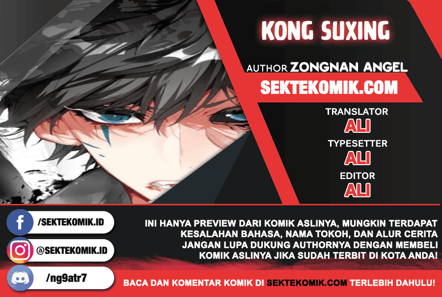 Kong Suxing (Sky Speed Star Hen) Chapter 28 Image 0