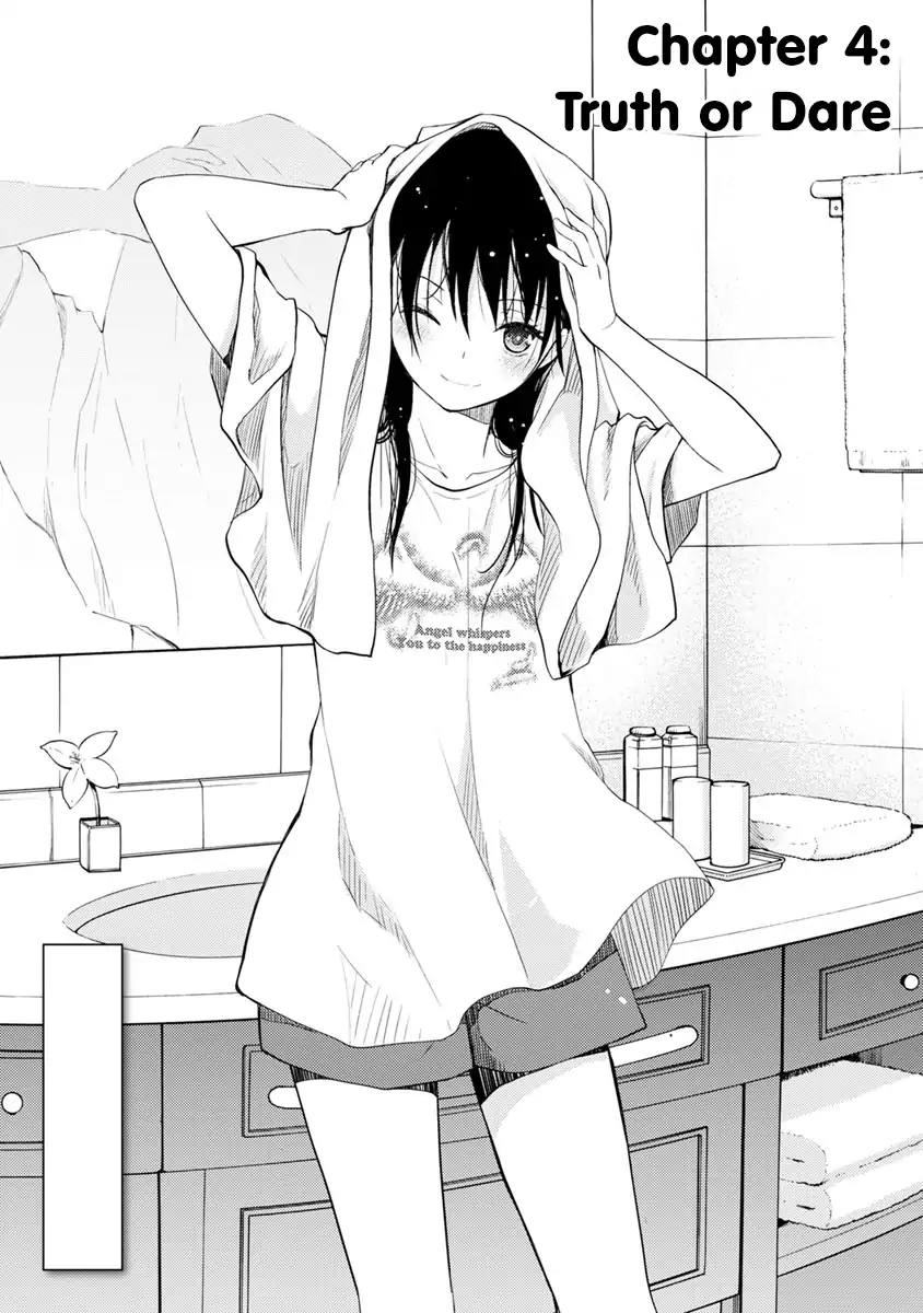 Kimi no Suizou wo Tabetai Chapter 4 Image 2