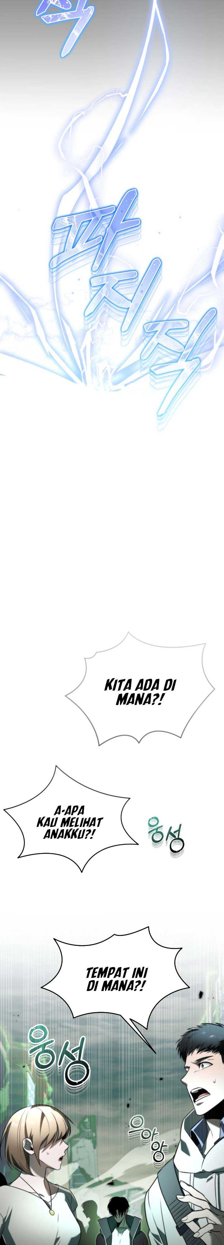 Reincarnator Chapter 0 Image 103