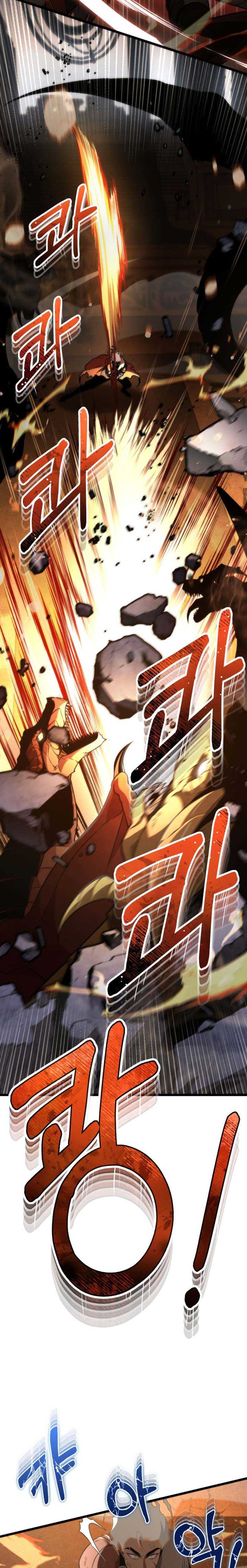 Reincarnator Chapter 0 Image 35