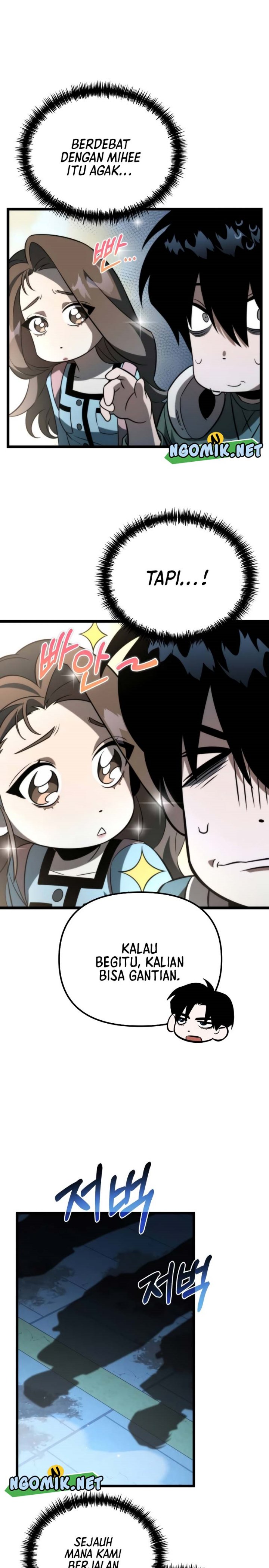 Reincarnator Chapter 07 Image 10