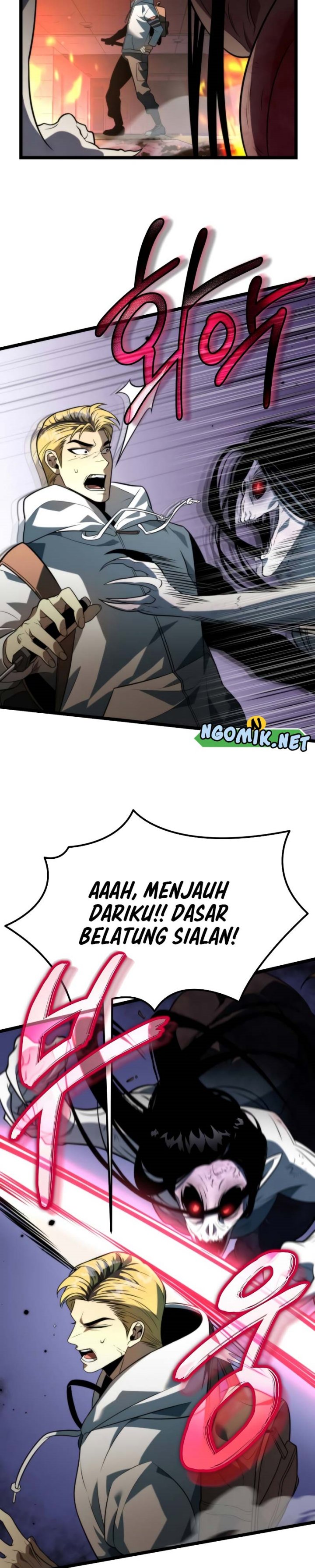 Reincarnator Chapter 07 Image 18
