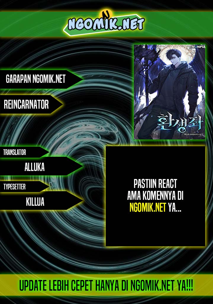 Reincarnator Chapter 16 Image 0